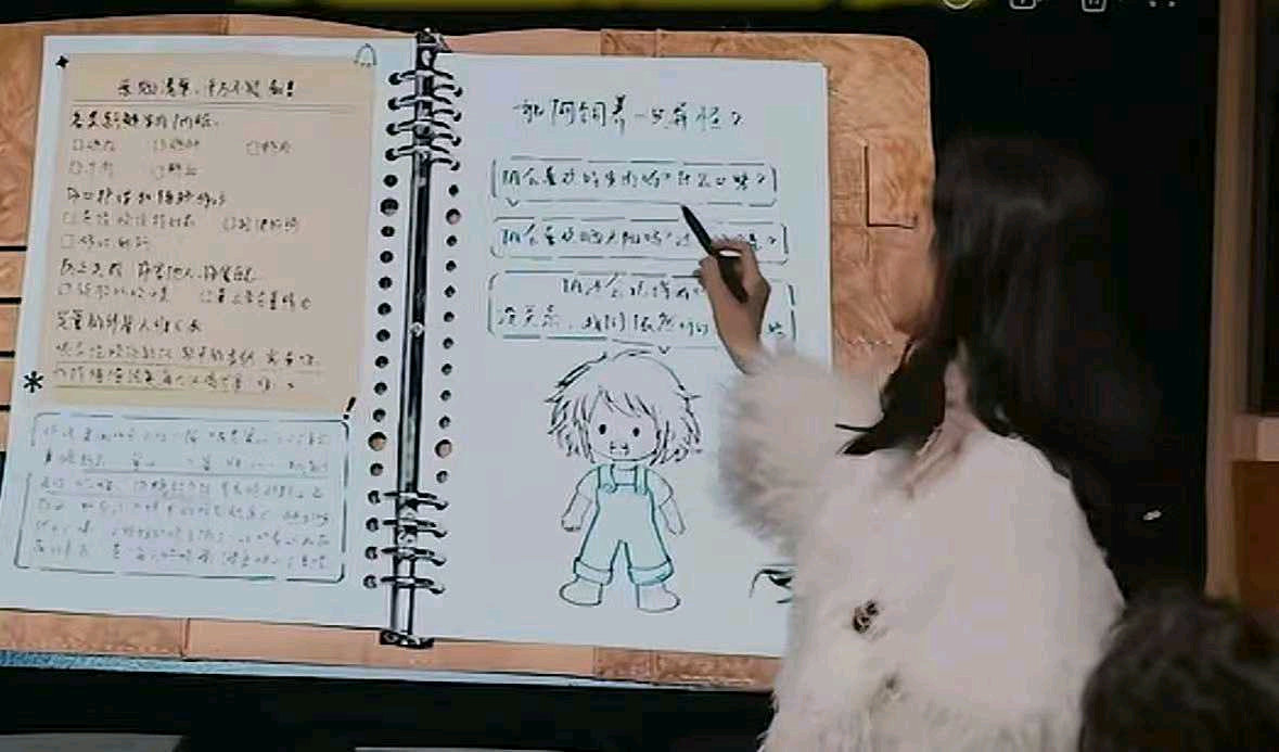 大侦探这段恋综bgm绝了大侦探谁能拒绝大侦探这段恋综BGM，奥菲莉亚的浪漫与破碎