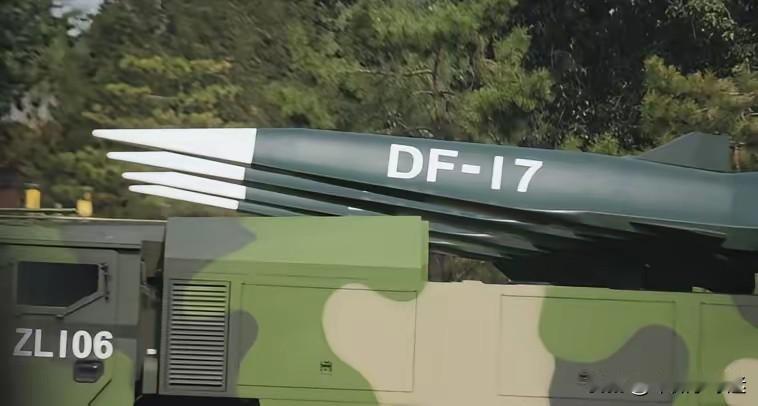 五角大楼评估中国高超音速导弹有600枚！这数量多还是少？

个人看法，美国说的6