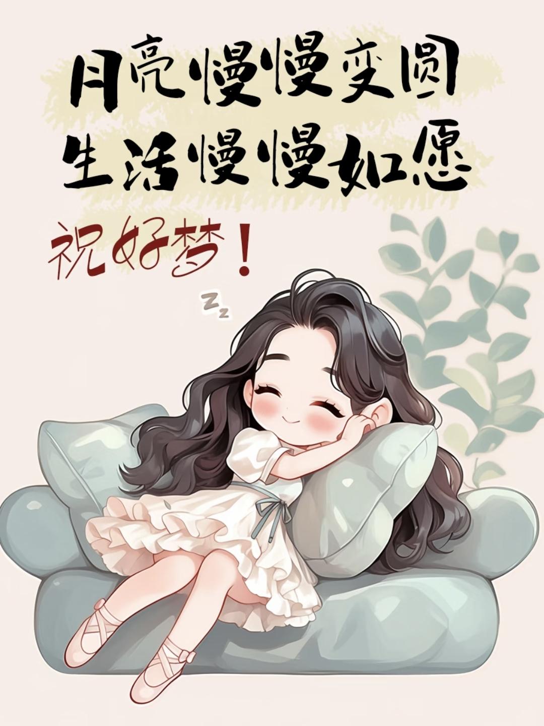 日子再穷，不要挂在嘴上，没有人会给你钱。工作再累，不要抱怨，没有人会替你。没必要