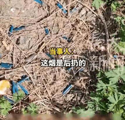 江苏，一男子抽烟后，长期把烟头丢在同一片草地上，这天他又在老地方抽烟时，竟突然发