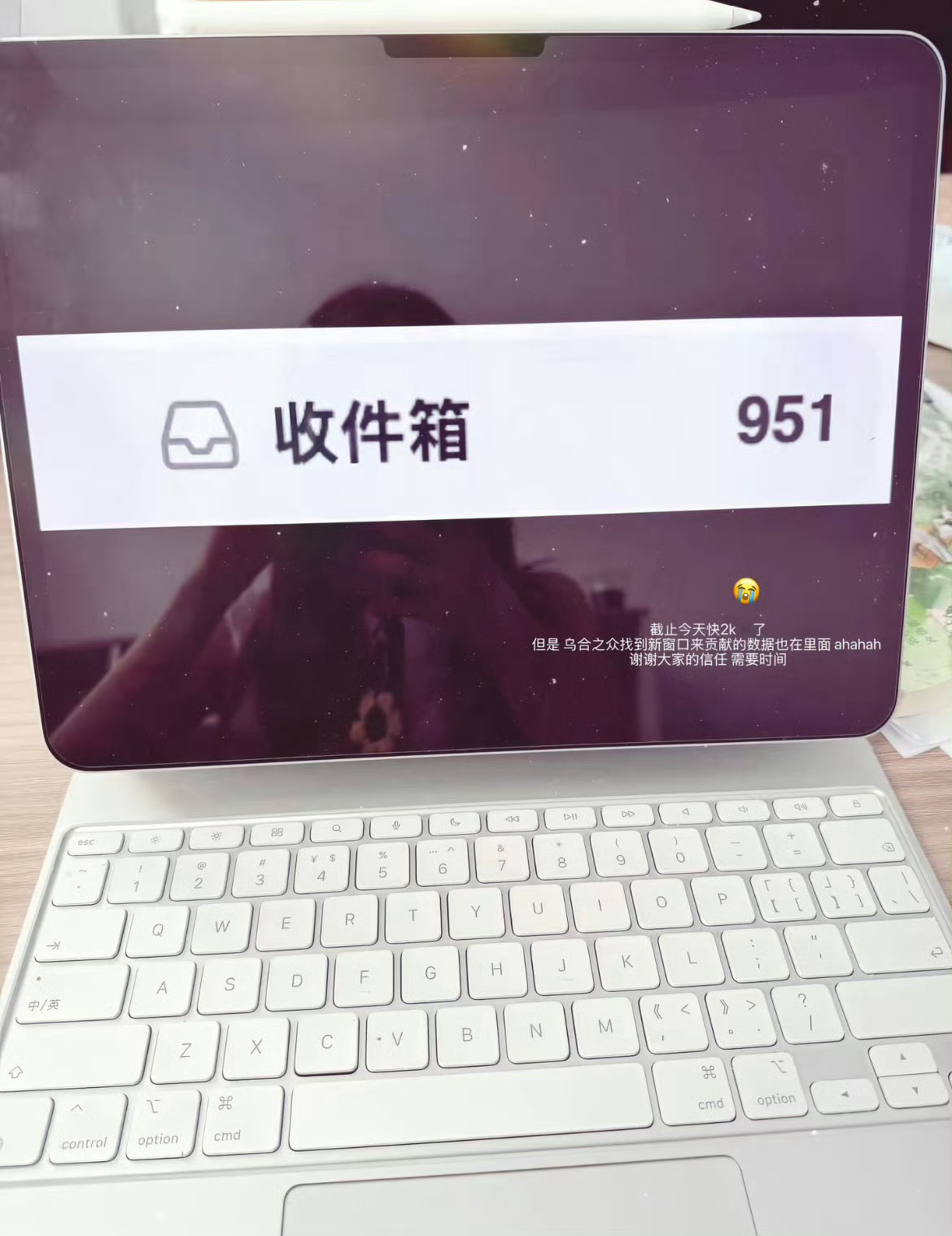 真的是家露自己在看诶，我以为会让gzs的人初筛，只能说这种亲力亲为真的不负那群在