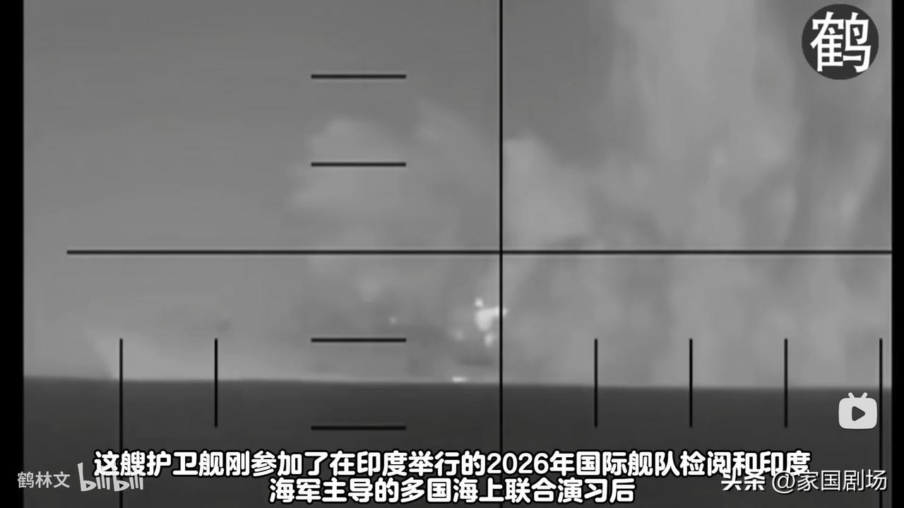 3月4日，塔斯社援引美国国防部长赫格塞斯的话称，美国海军在印度洋用鱼雷击沉了一艘