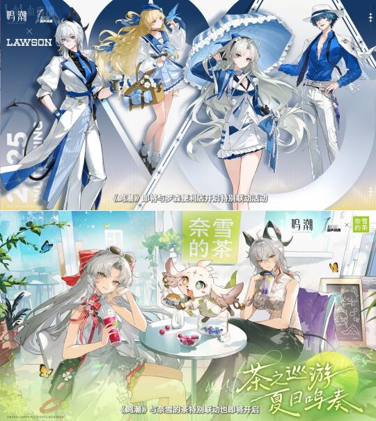 布兰特我来了！！！！