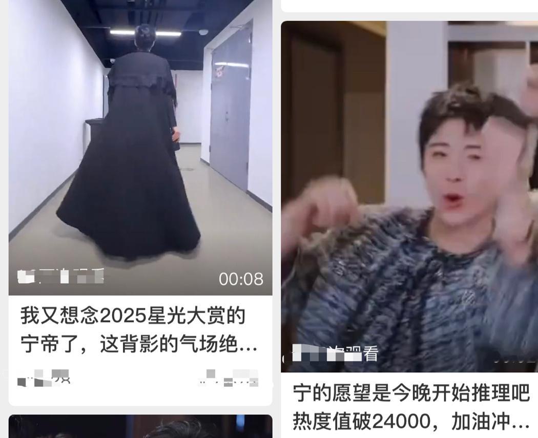 只是喜欢你呀！是宁帝！又是宁弟！怎么会有这么多面都让人爱的男人呢！ 