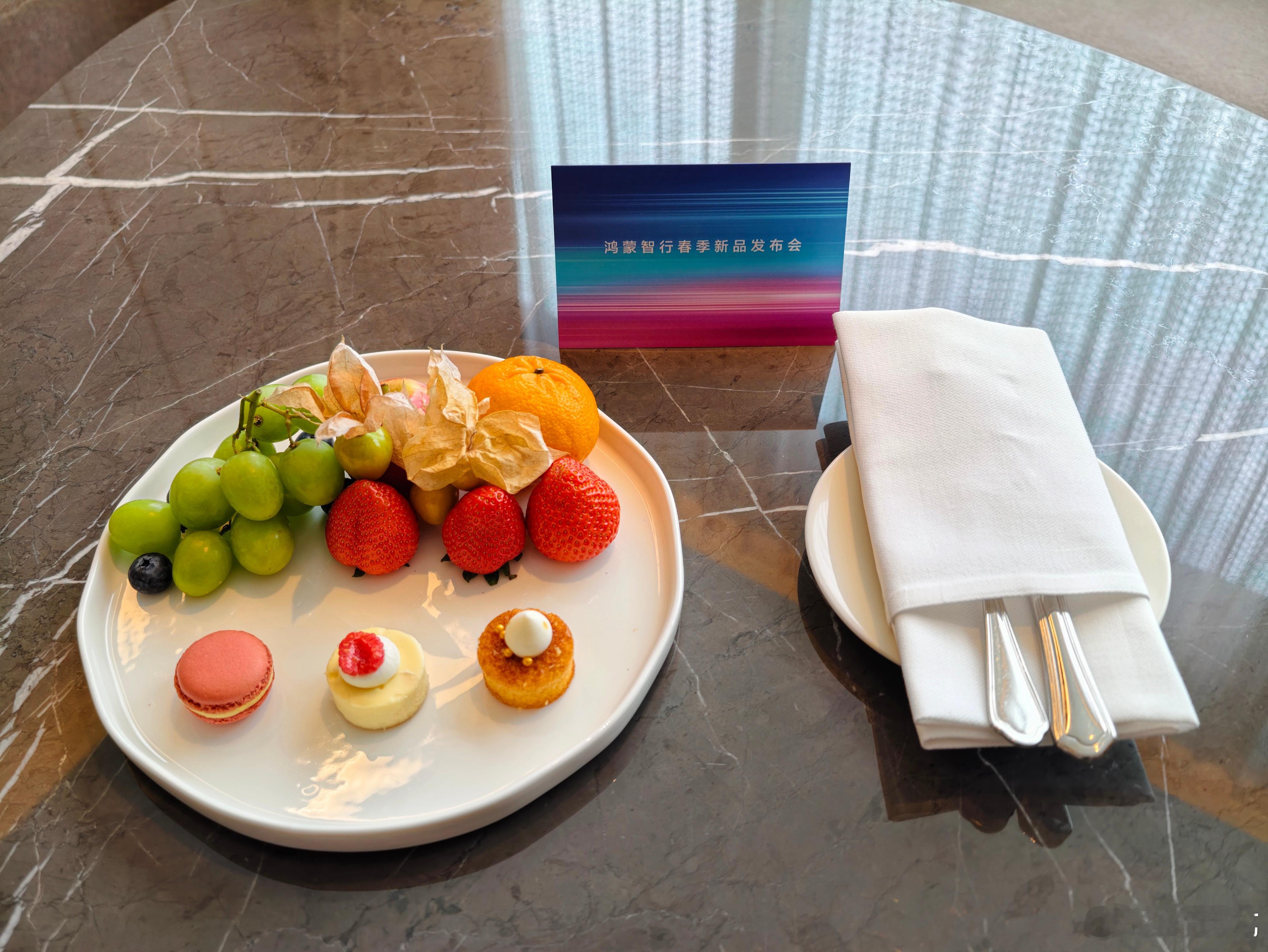 今晚鸿蒙智行春季新品发布会见！鸿蒙智行春季新品发布会