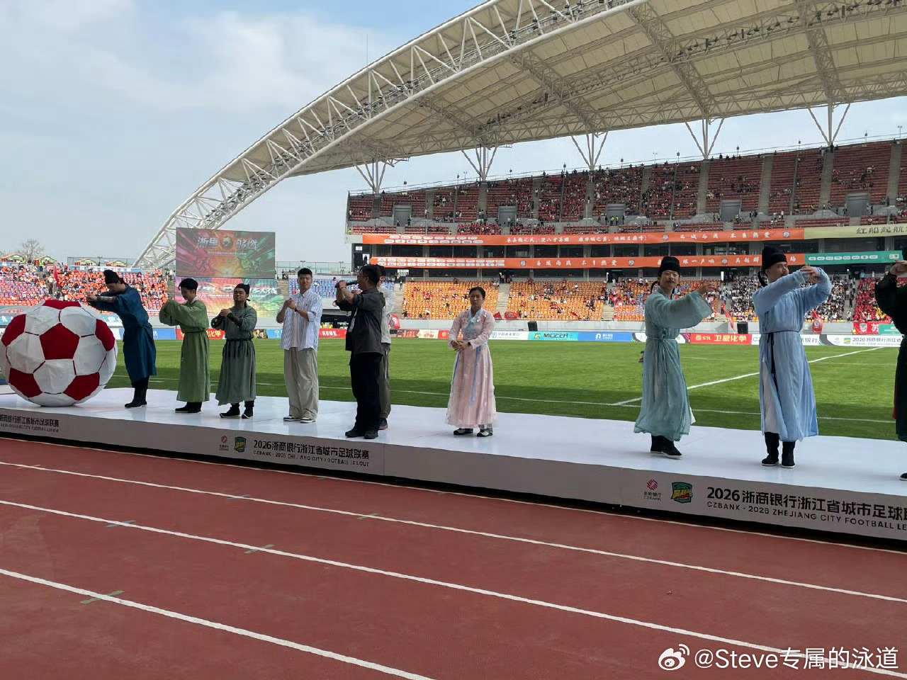 【我在现场看吴越杯】汪顺王懿律两位奥运冠军也现身“吴越杯”揭幕现场战彩排。 吴越