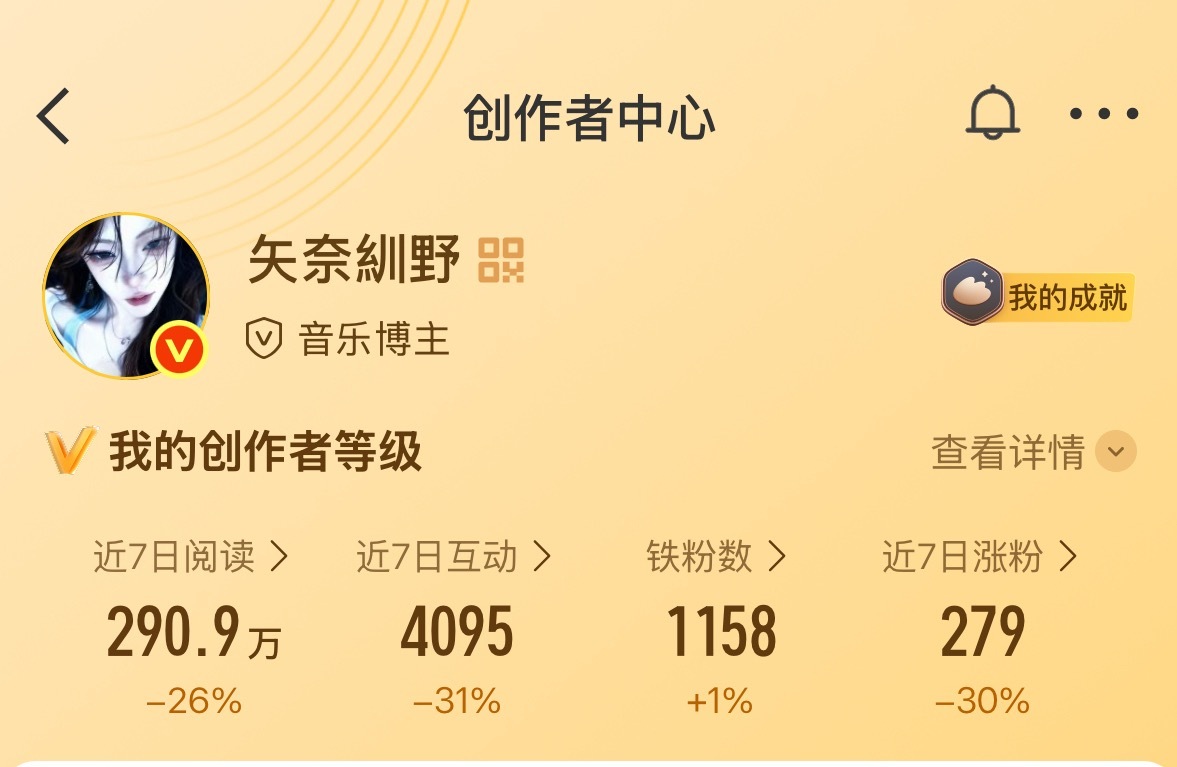 路过fe一下 