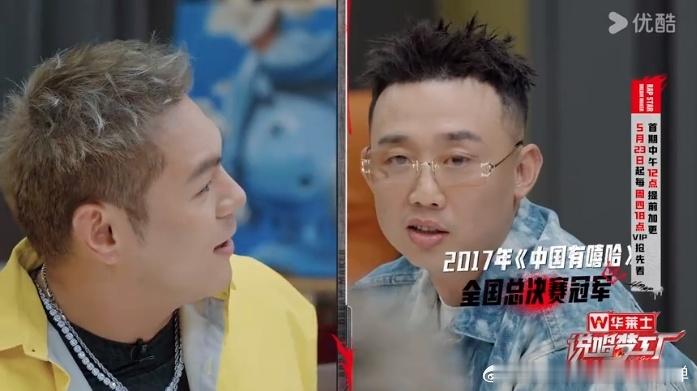 #盛宇说GAI一战封神# GAI 分享自己唯一一次比赛就封神的故事，盛宇立刻喊出