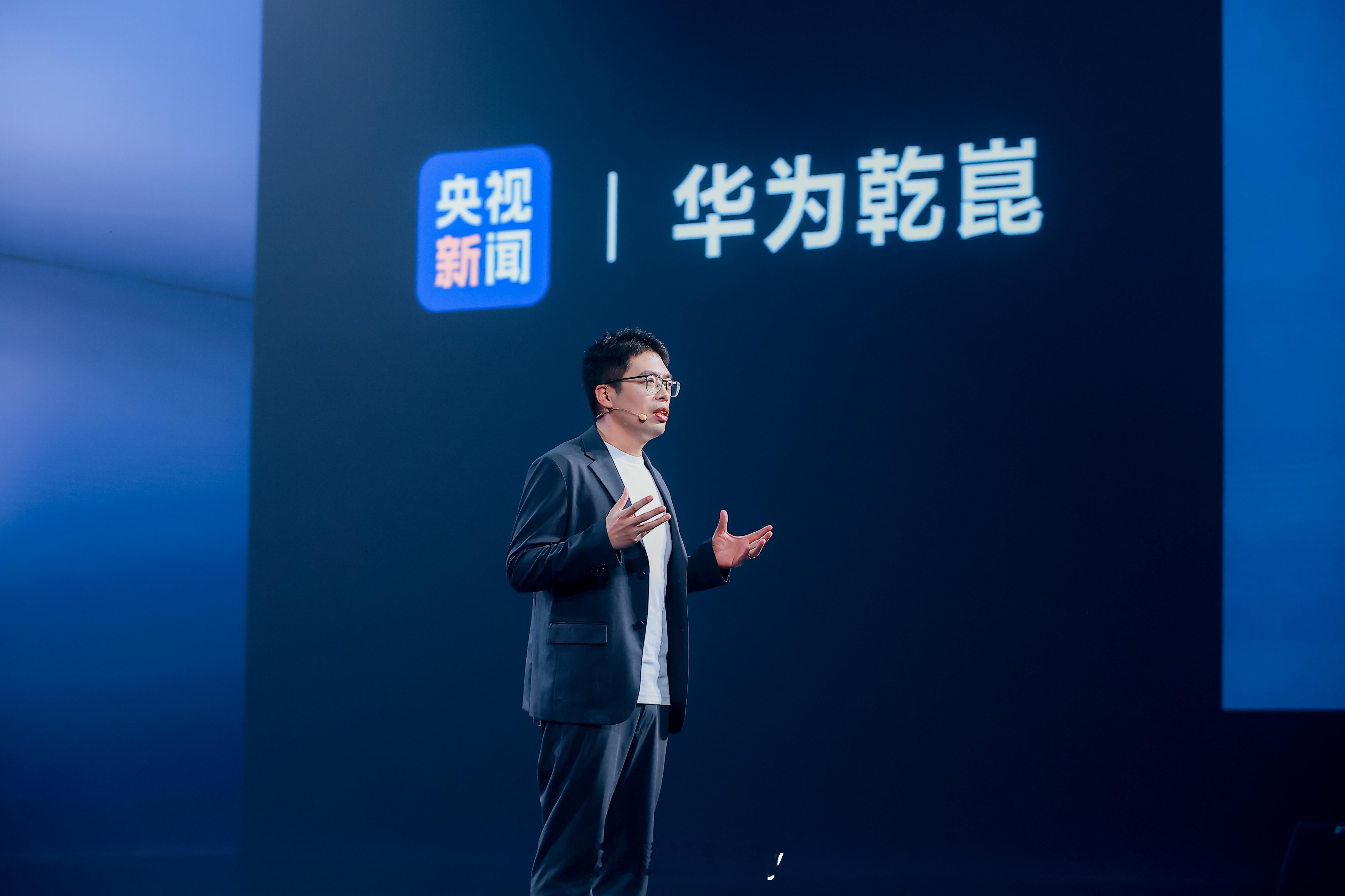 “奕境”正式发布，一个团队、百亿投入、三年深耕的战略成果，东风汽车与华为乾崑双方