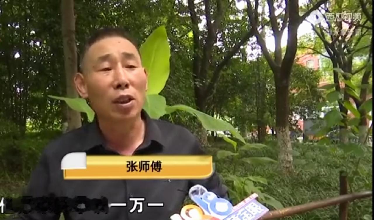 近日，安徽。张师傅的儿子27岁了，还没有对象。张师傅着了急，四处张罗给儿子找对象