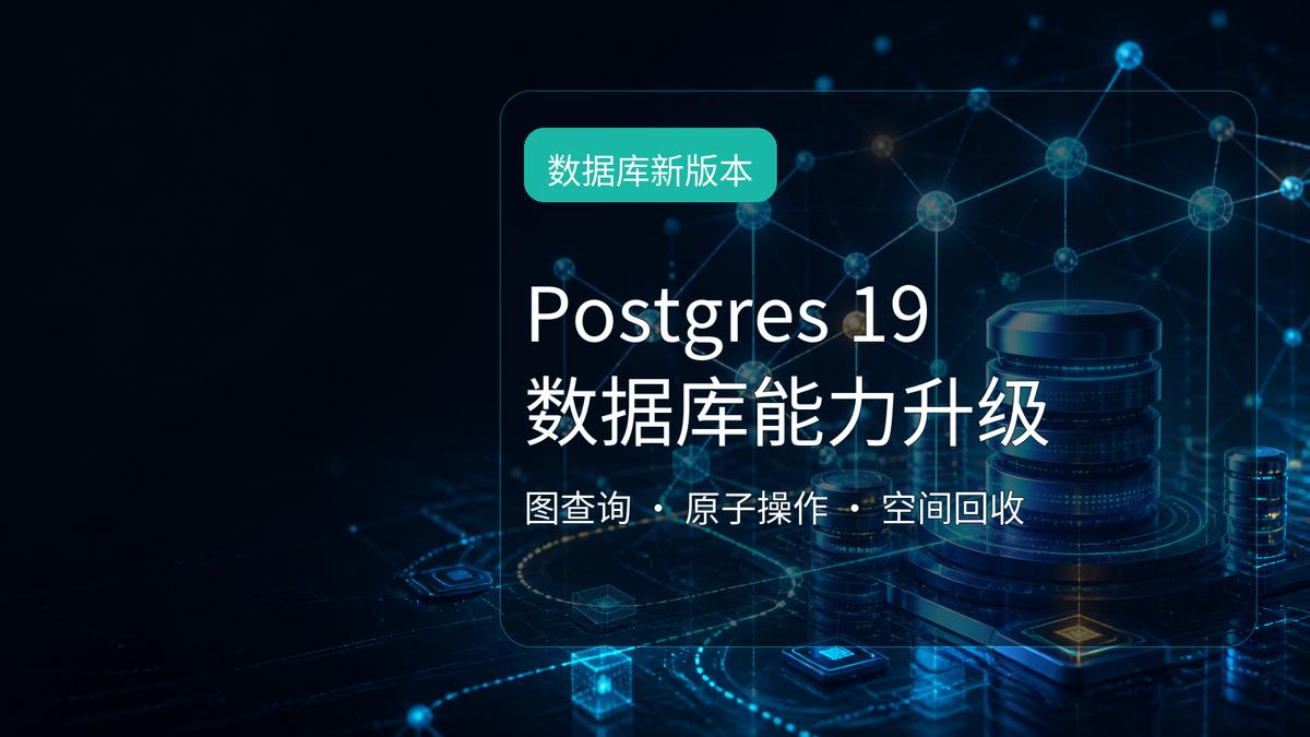 凌晨3点，程序员小K还在重构电商项目的数据库。这已经是本周第三次因为复杂查询导致