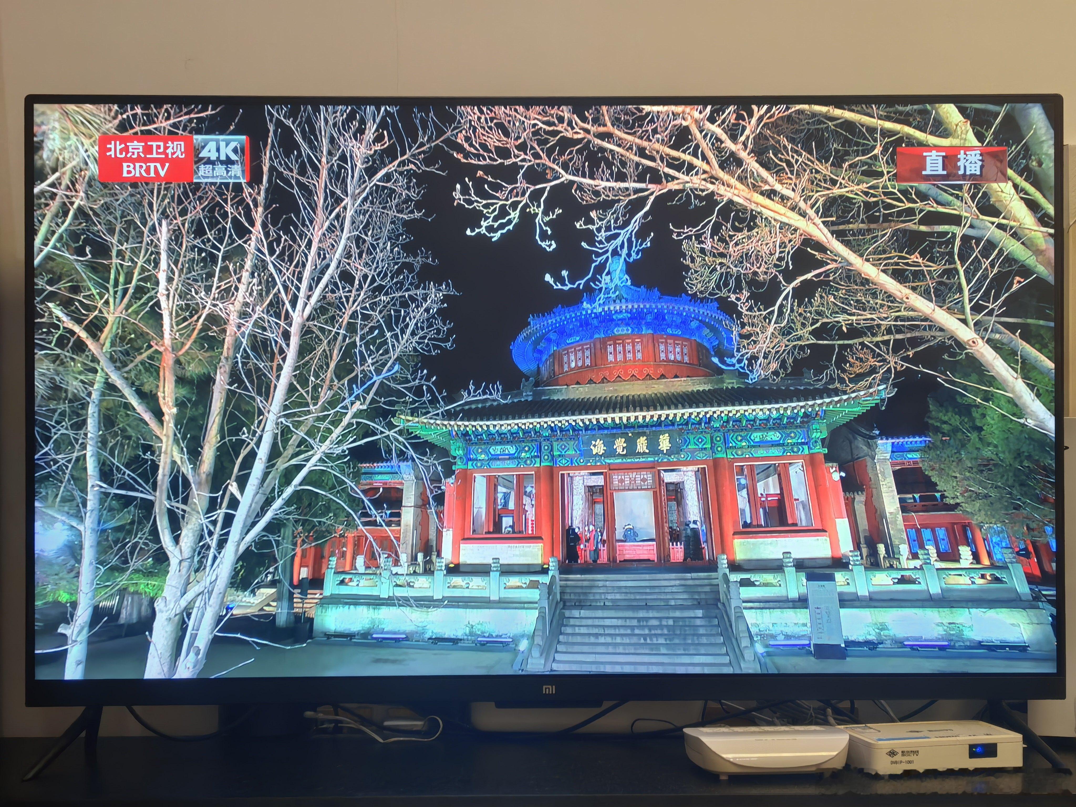 新年快乐准备听第一声钟鸣！ 