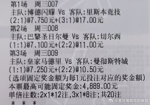 激动的心颤抖的手，是撕票还是有？文字推荐地址：网页链接