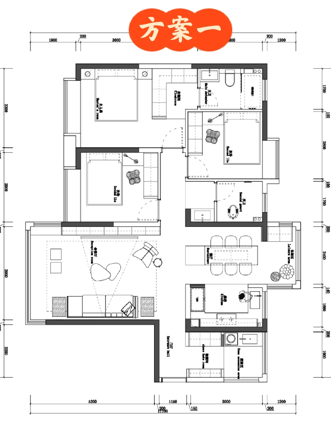 今天又收款118，给了小姐姐两个方案