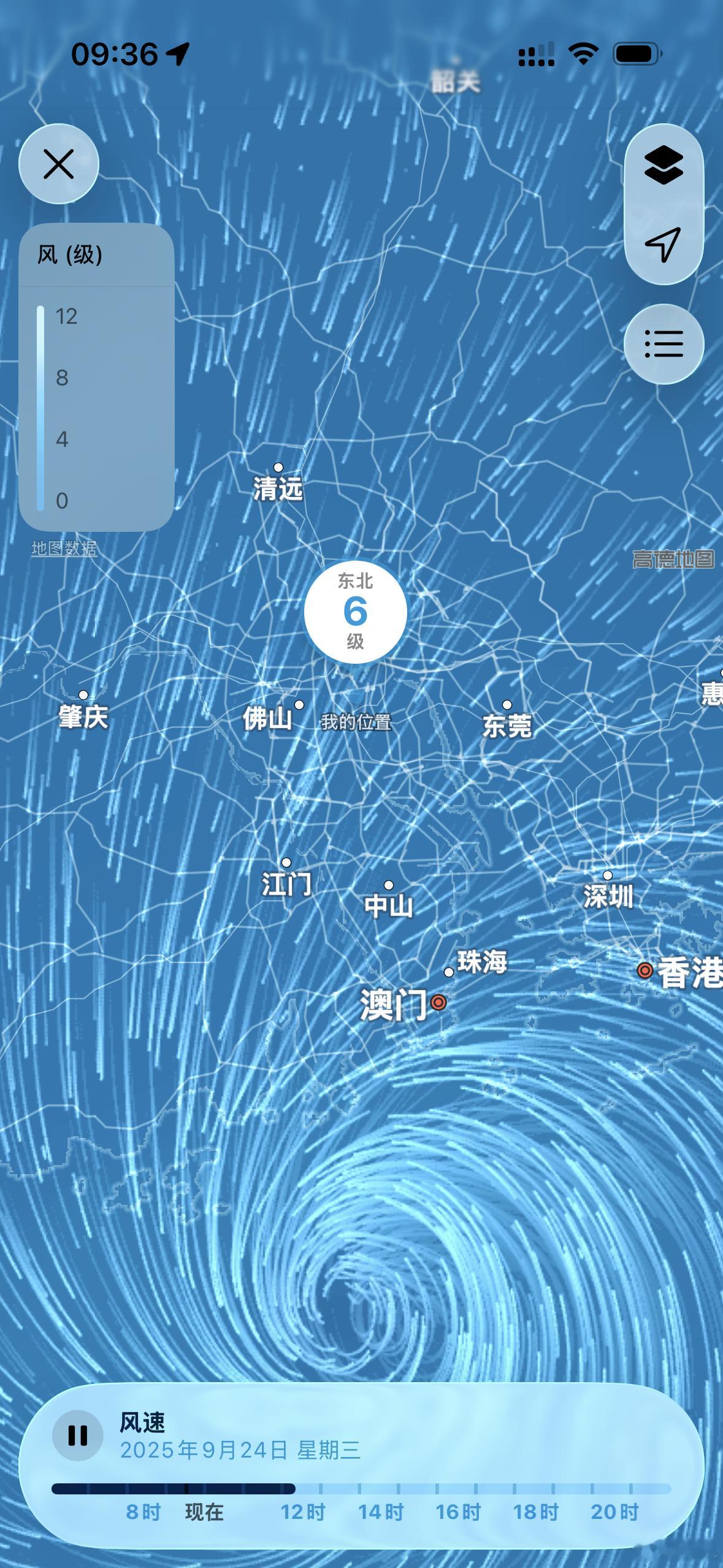 来了？珠海全市进入十级风圈广州业主台风天将车停桥上台风桦加沙减弱至十六级 ​​​