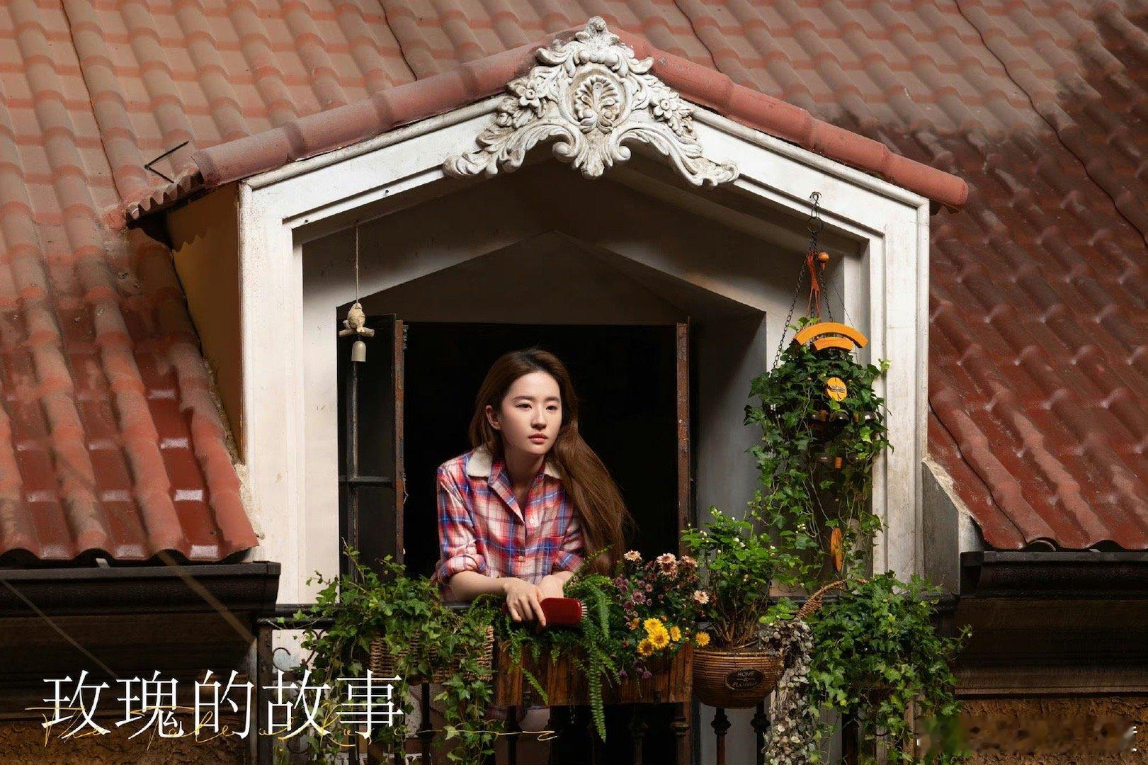 #黄亦玫方协文赶紧离婚# 林更新演技不错，好了，方协文该下线了，赶紧离婚吧…… 