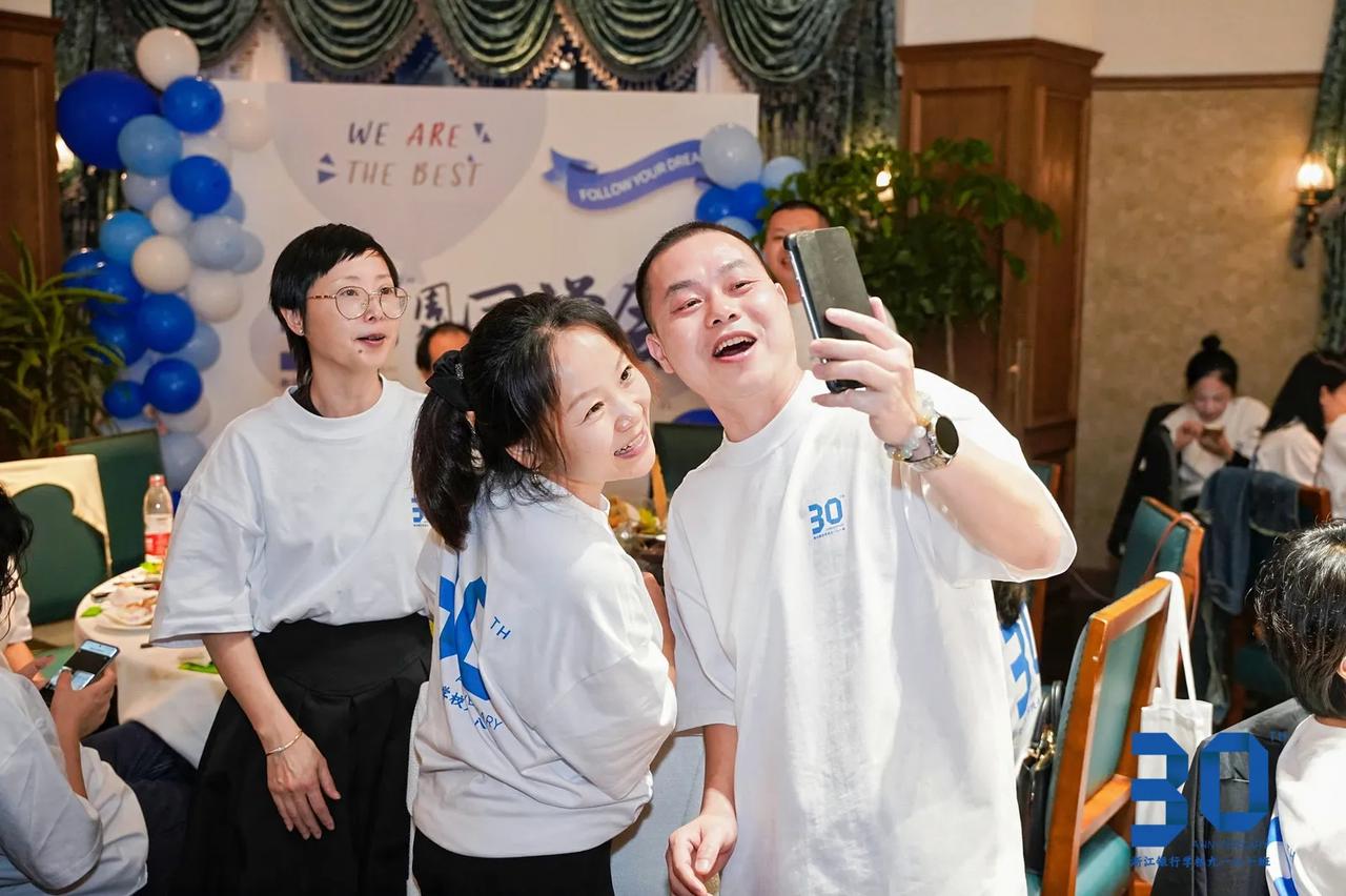 阔别30年，你好，老同学！