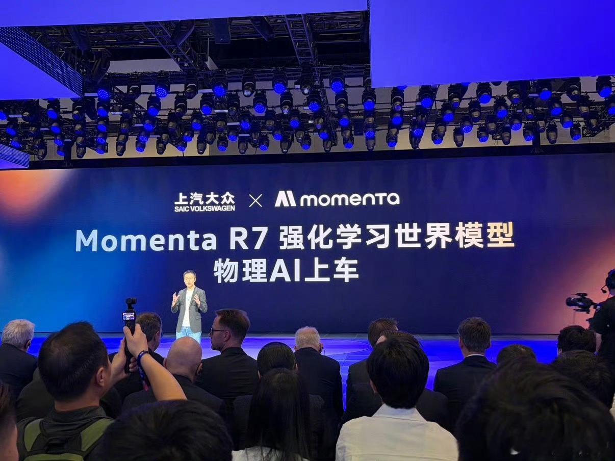 北京车展最具争议的新车：上市一小时狂揽11079台锁单量，凭啥？2026 北京车