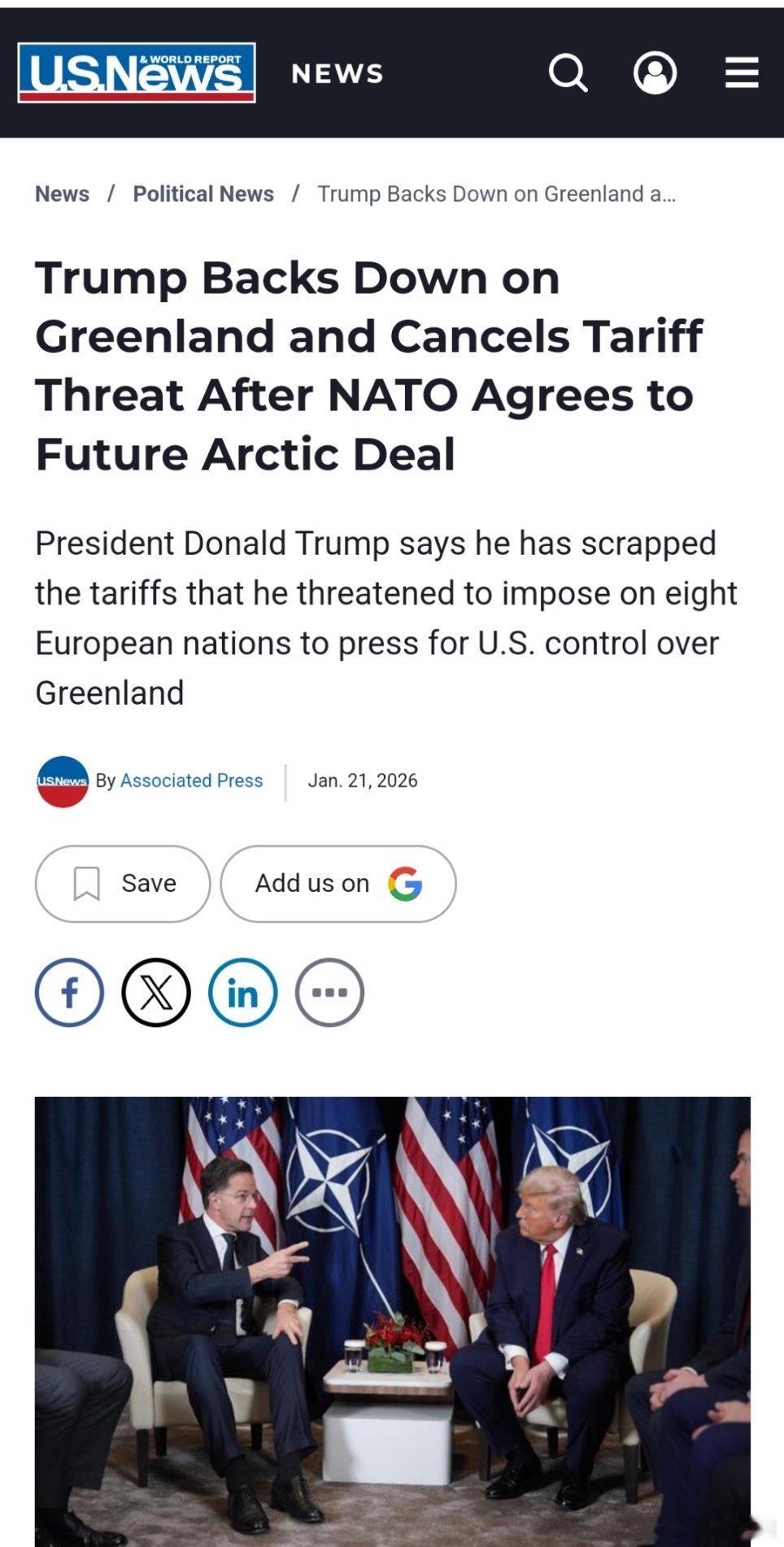 特朗普谈格陵兰岛又又又改口了特朗普：美国不会使用武力夺取格陵兰岛特朗普放弃格陵兰