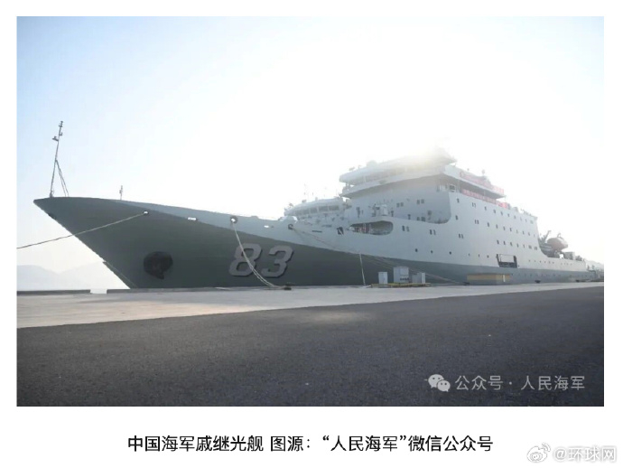 #中国海军军舰赴香港门票预约火爆#【火爆！海军戚继光舰、沂蒙山舰访港，香港市民热