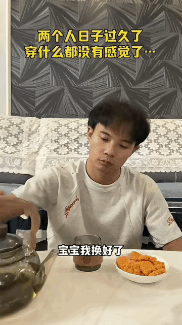本来在感慨这哥们真是身在福中不知福！看完后竟然有点同情他了！[捂脸][捂脸][捂