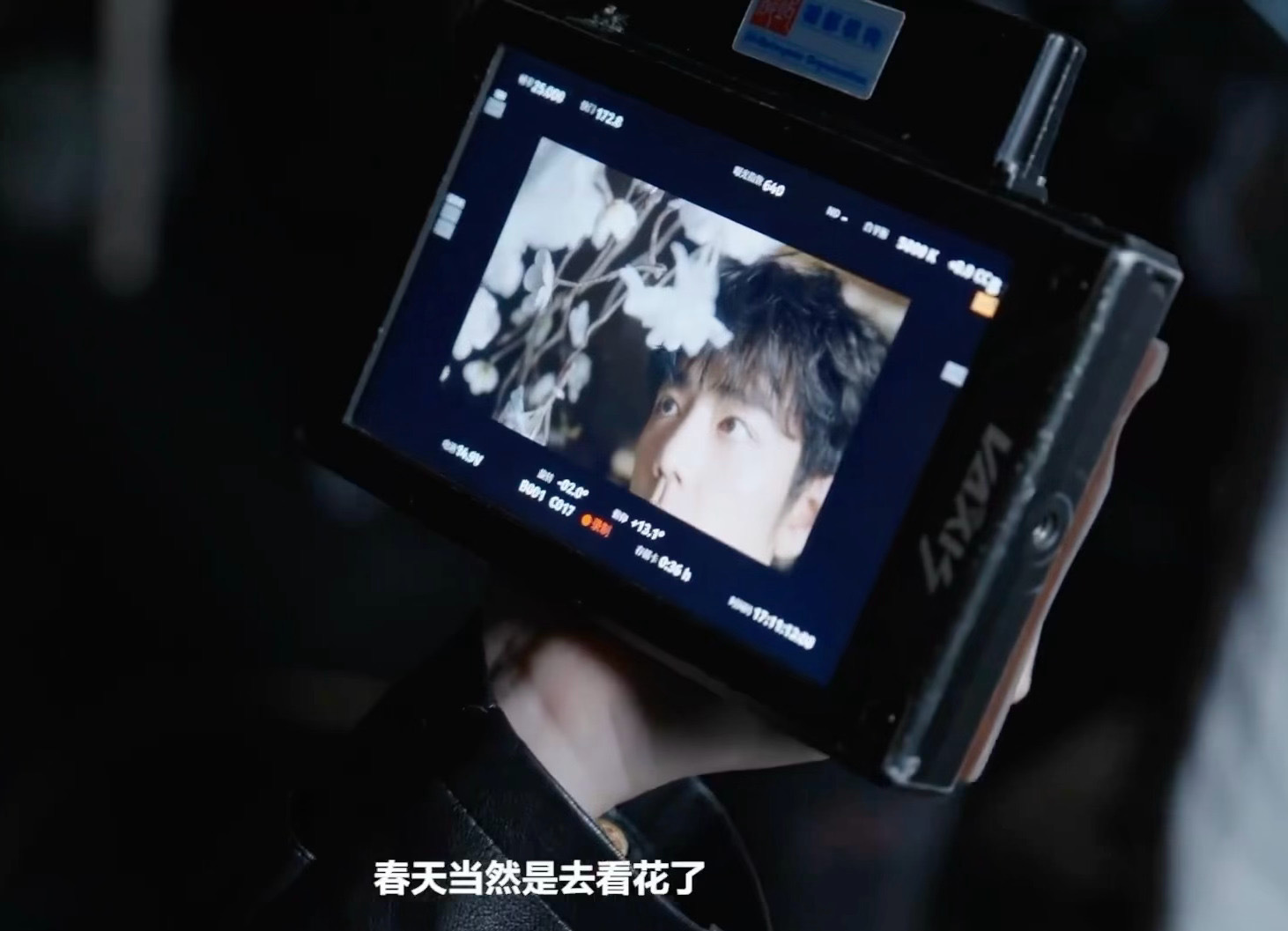 肖战这孩子咋长的