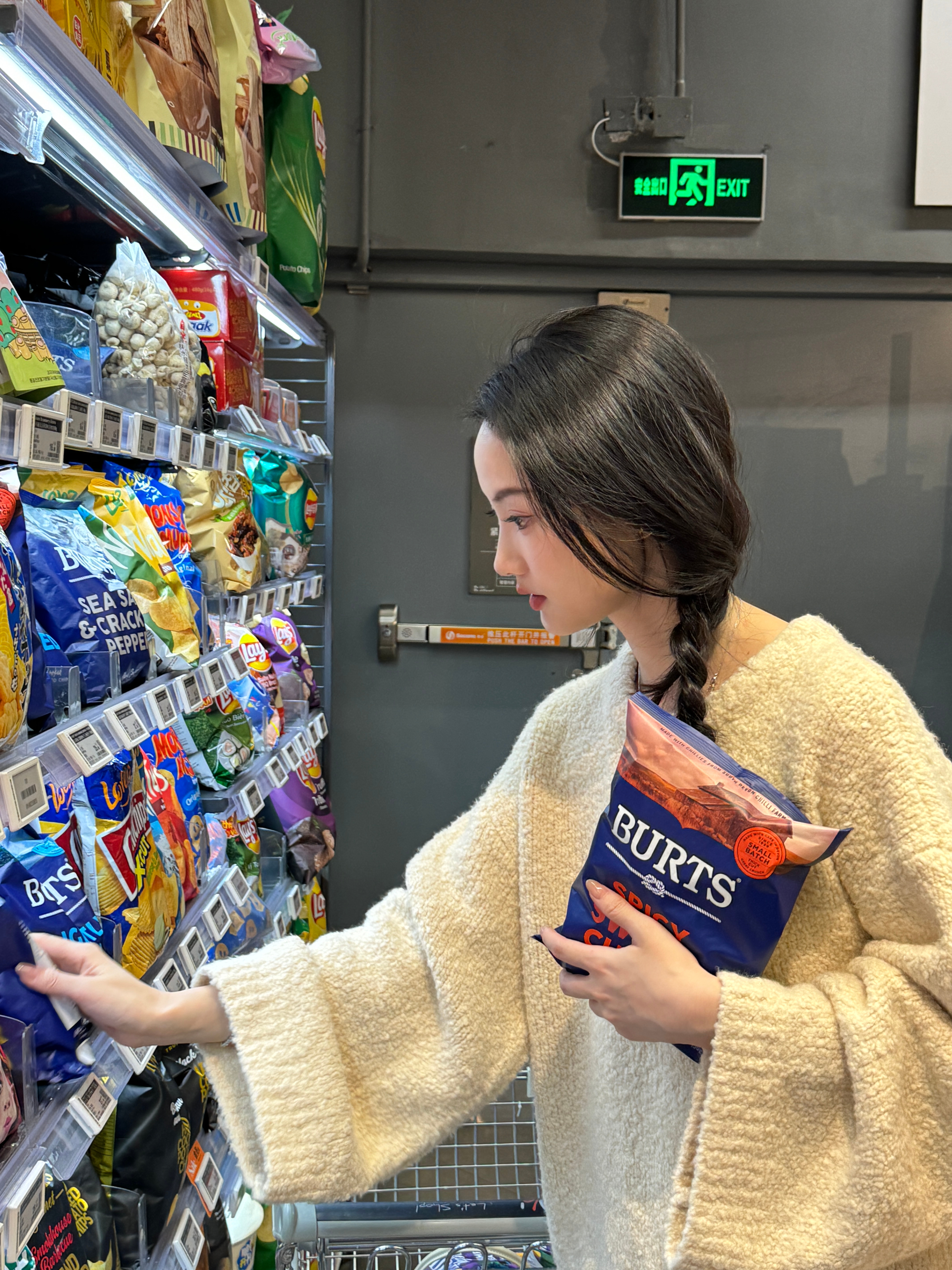 周末赶早！🥳👨‍👩‍👧‍👦🛒最近流感好严重，大家照顾好自己！🍗 ​