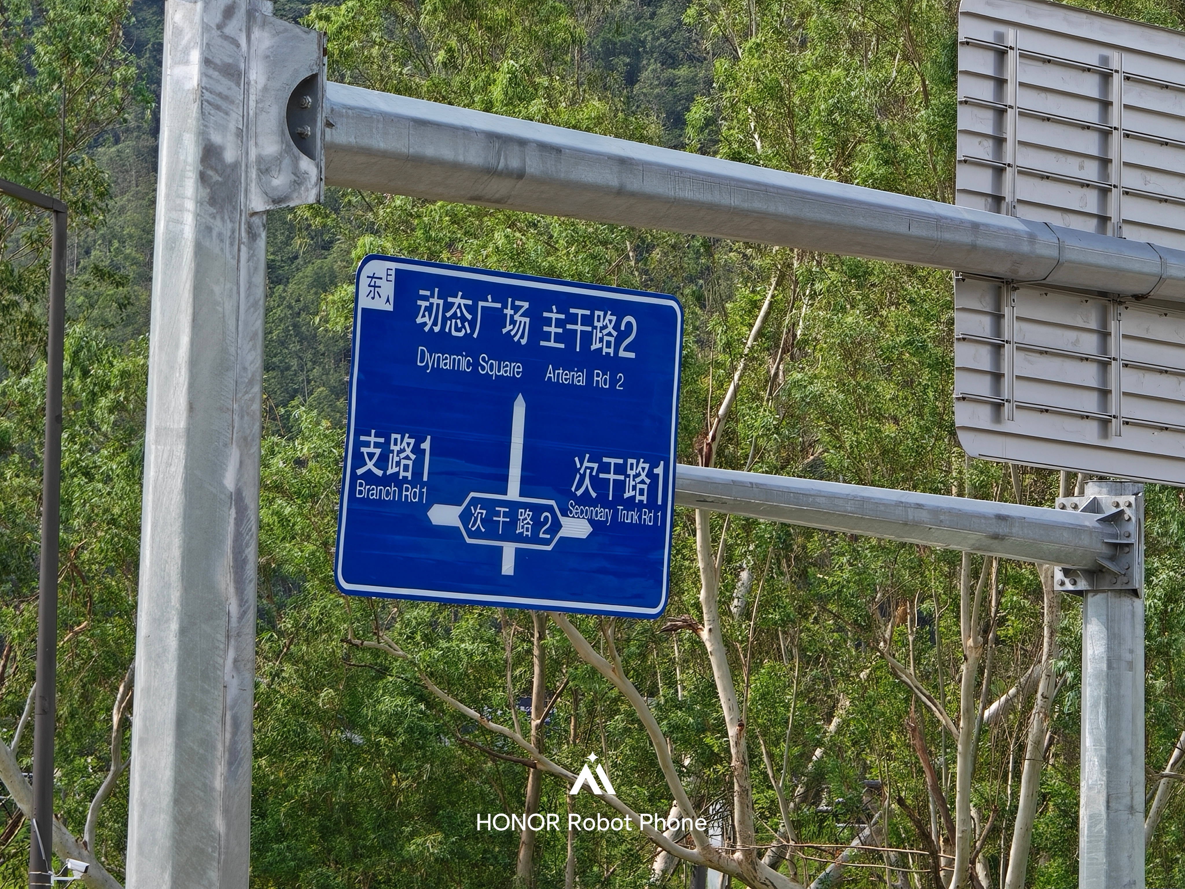 小鹏G9L太好开了今天来开黄金圣斗士的五座旗舰SUV小鹏G9L了，在车辆测试场地