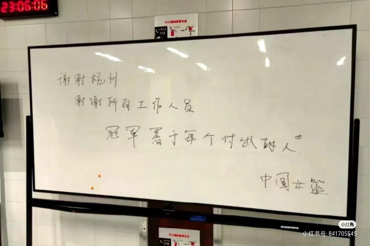 女篮这是趁男篮病，要你命啊！