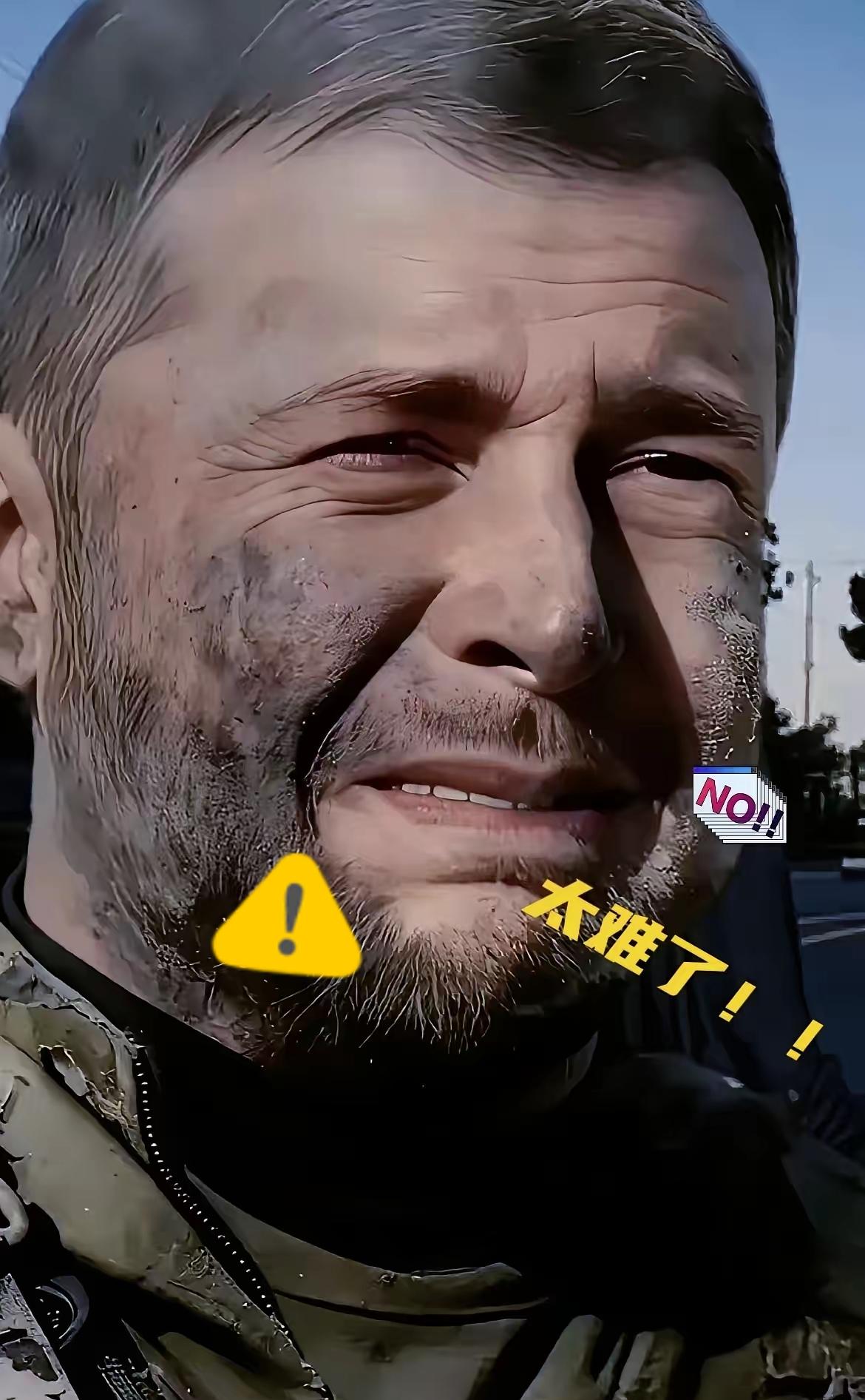 快讯！快讯！
乌克兰总统泽连斯基宣布
乌美代表团将于本周晚些时候举行会谈，以继续