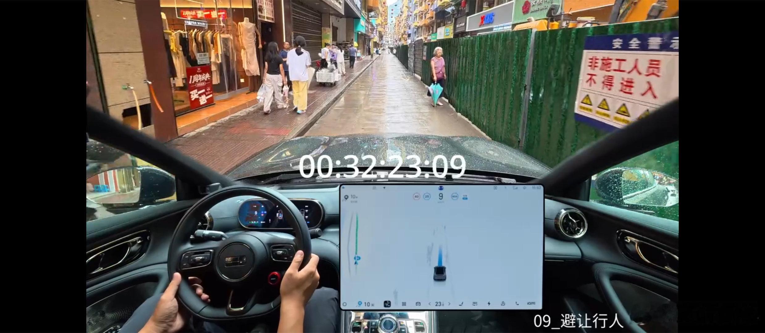一线城市到底有多一线 盐津县这个“一线”，不是城市级别，而是整座县城像一条线一样