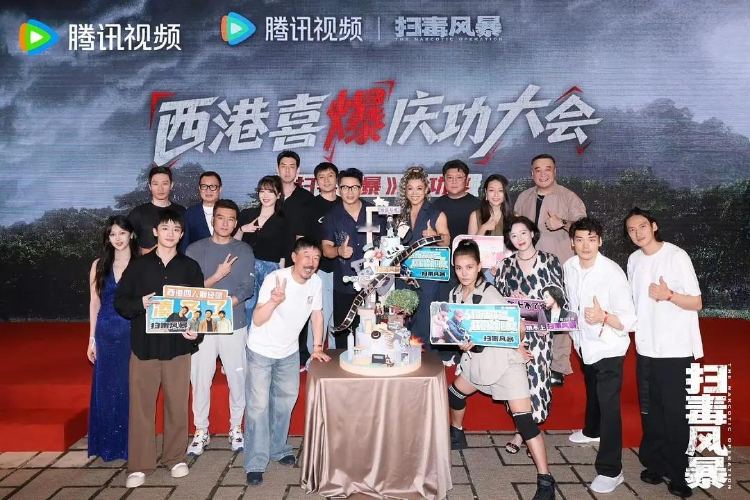 扫毒风暴鹅很满意，鹅内部的数据，年内广告收入第二，会员收入第二 ​​​