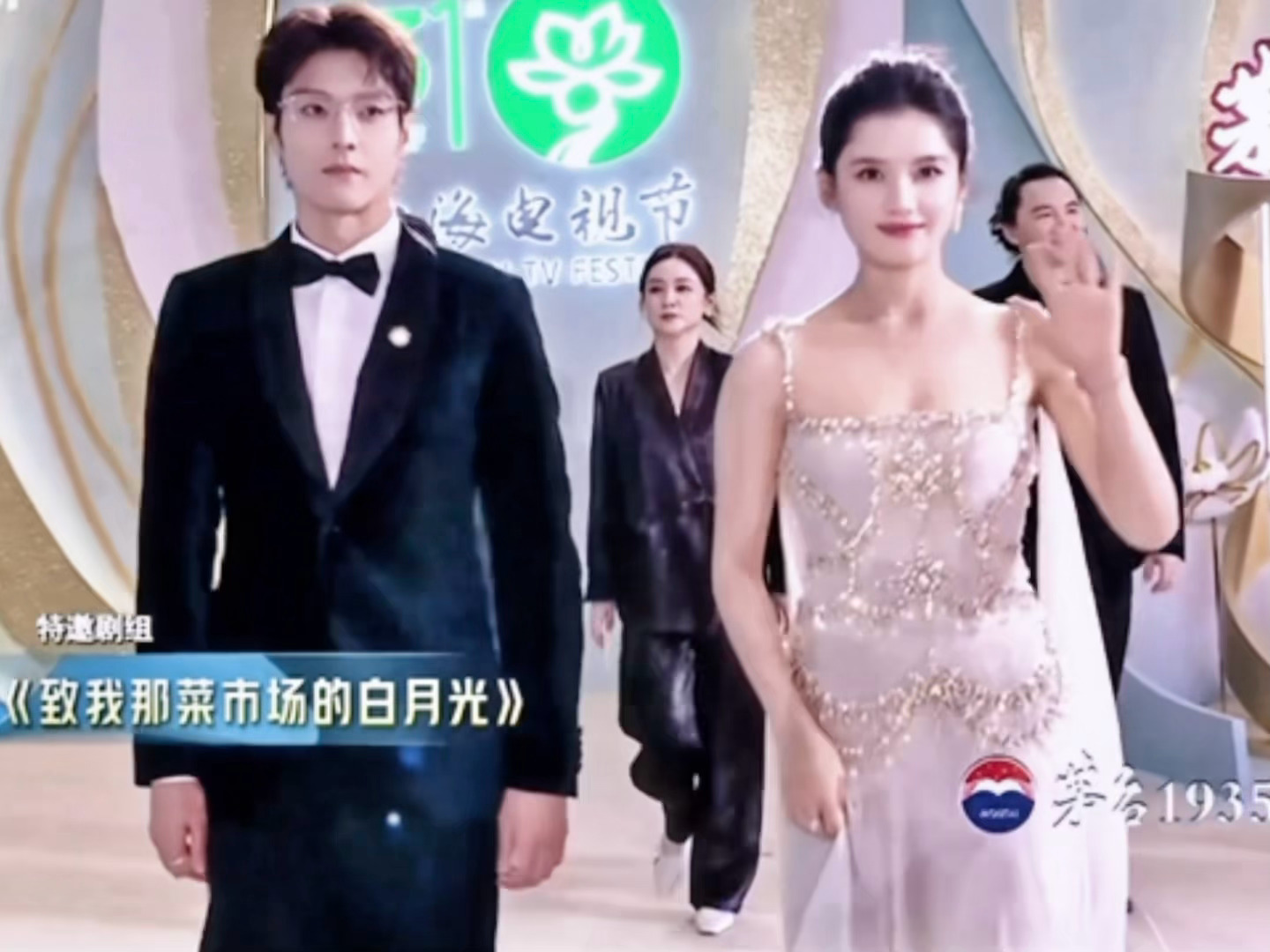 张婧仪白玉兰美成建模神了 此女美疯了。。。。。白玉兰红毯直播