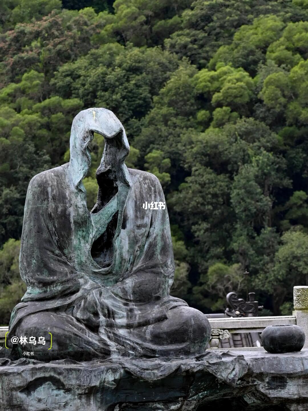 潮州｜淡浮院
