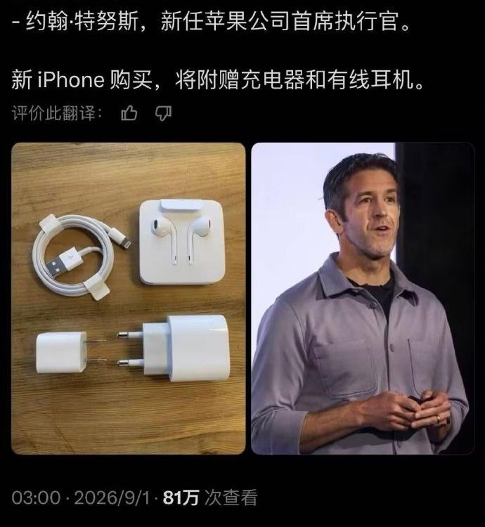 梦里啥都有⋯⋯