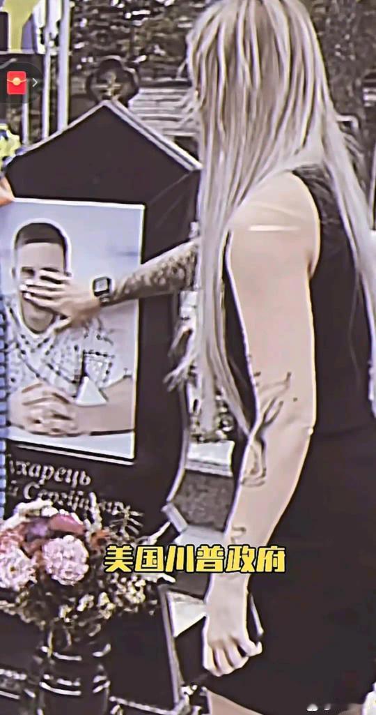 乌克兰人开始怀念拜登时代，把失利的原因归咎于川普\
        看过中国内战