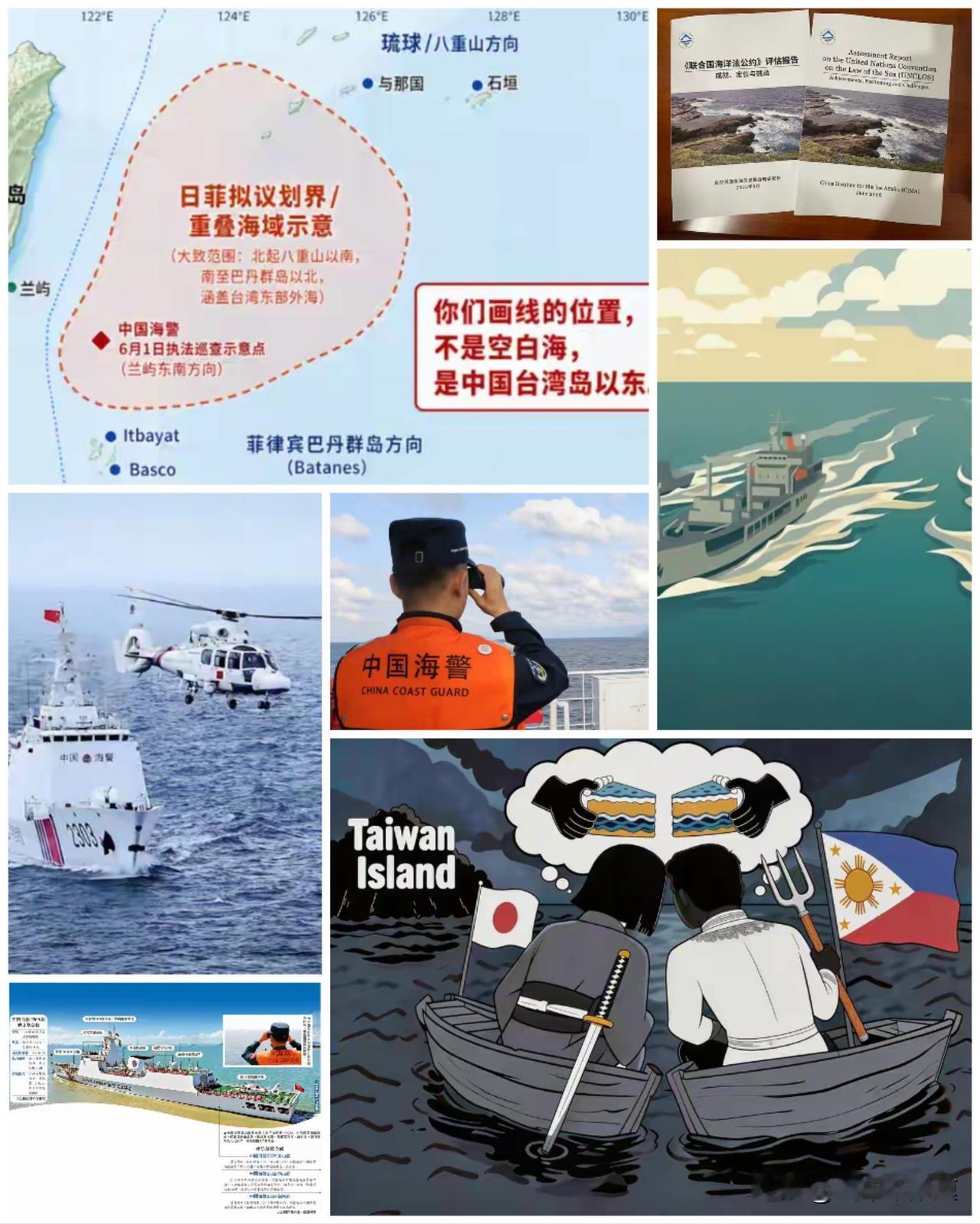 小本子和菲猴联手整活，要怎么破？我们一直都是防守反击，如果没有人递刀，我们还真不
