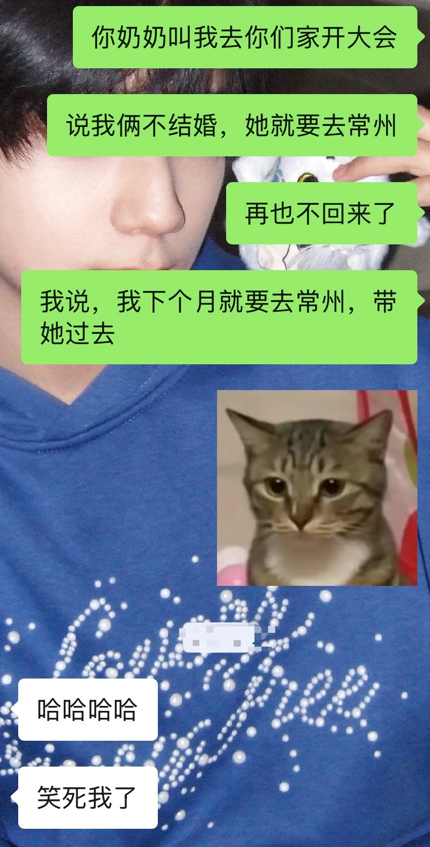 来回路费🈶 