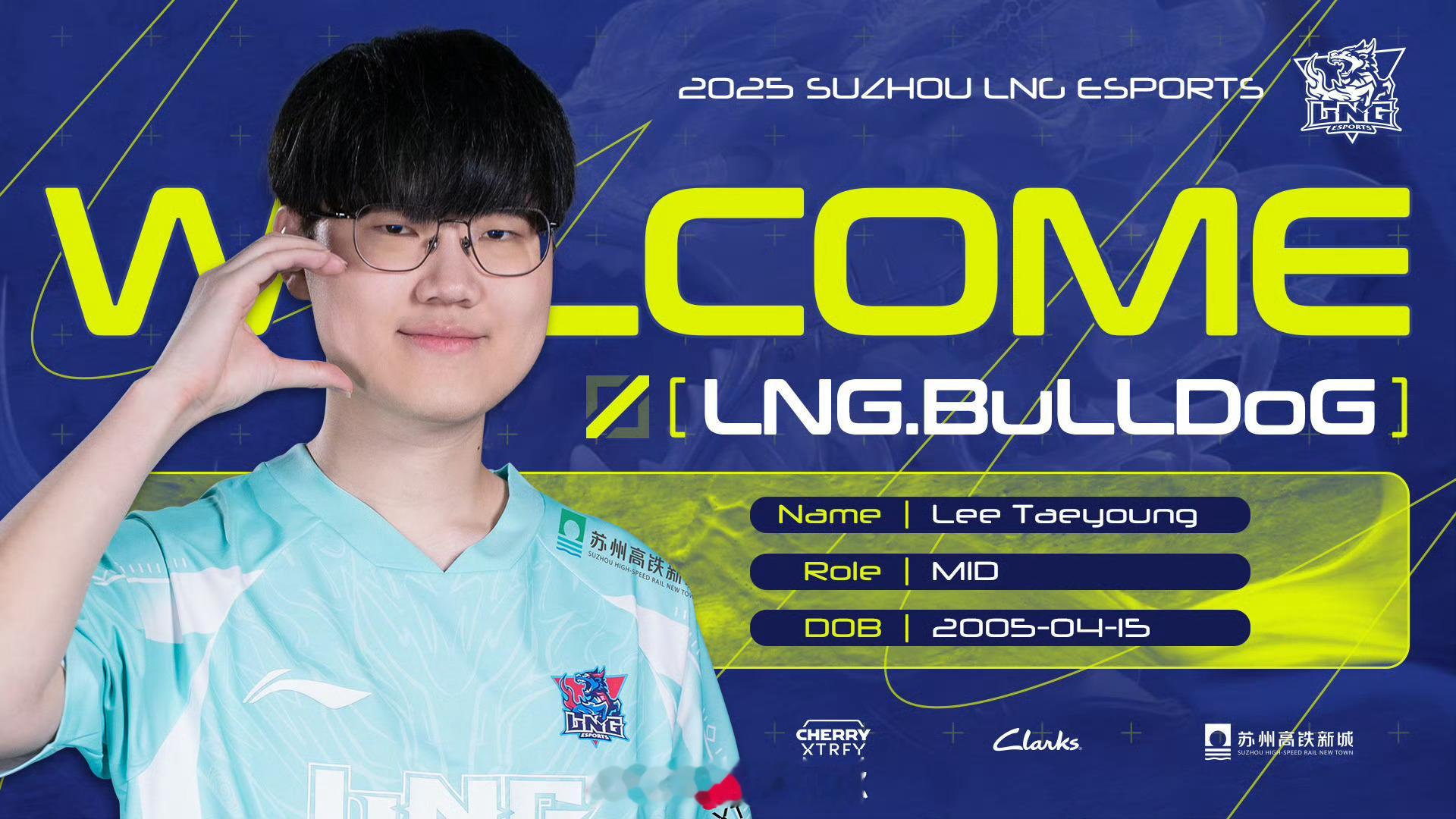 lng官宣bulldog加入 【苏州LNG电子竞技俱乐部人员加盟公告】经双方友好