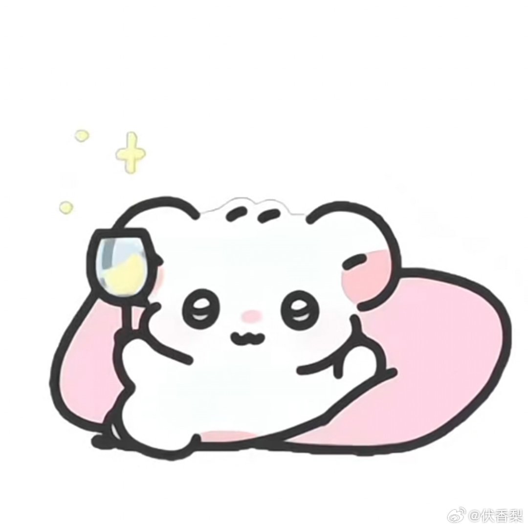 7月28日粉丝20点券来咯～评论限三层，明天11点开    王者荣耀