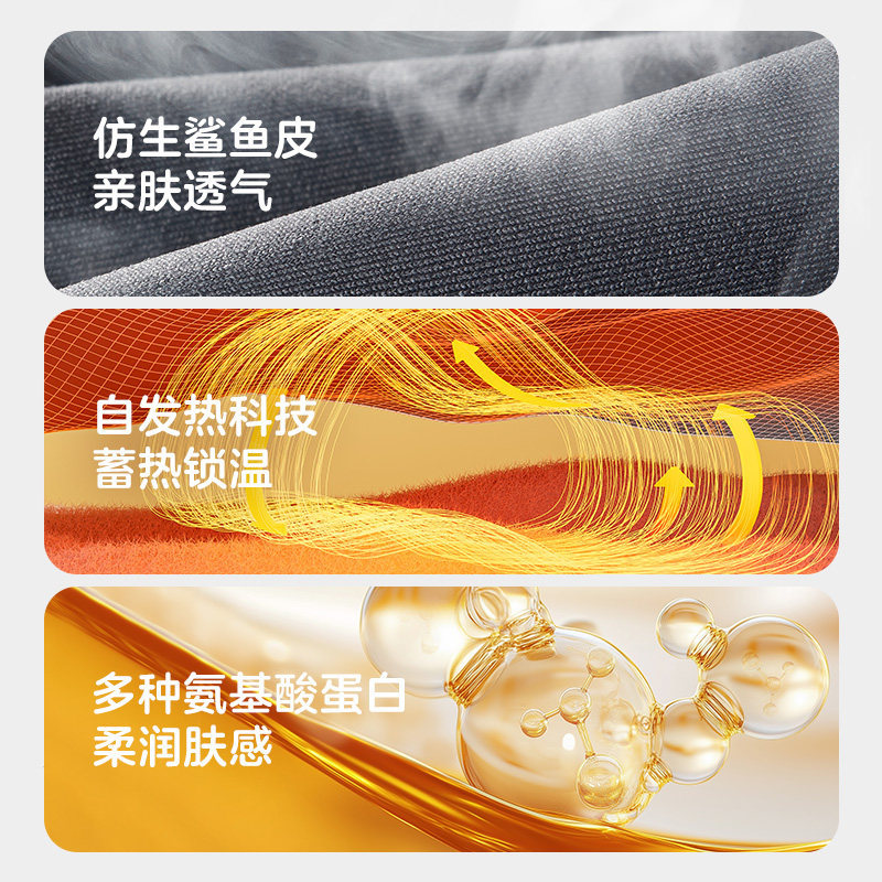 【可优比】外穿孕妇鲨鱼裤托腹裤 