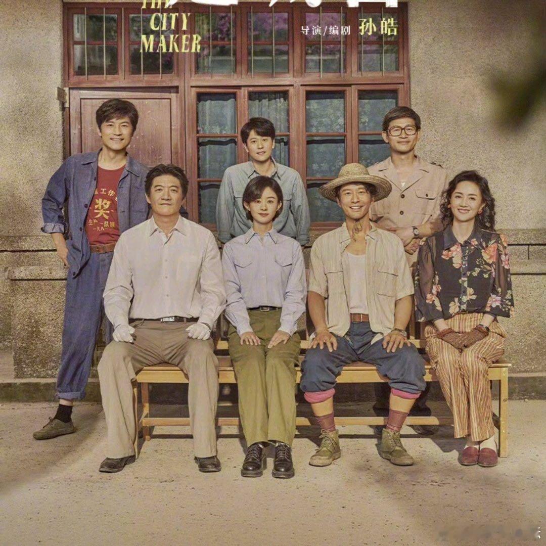 大城小事云合大城小事云合 