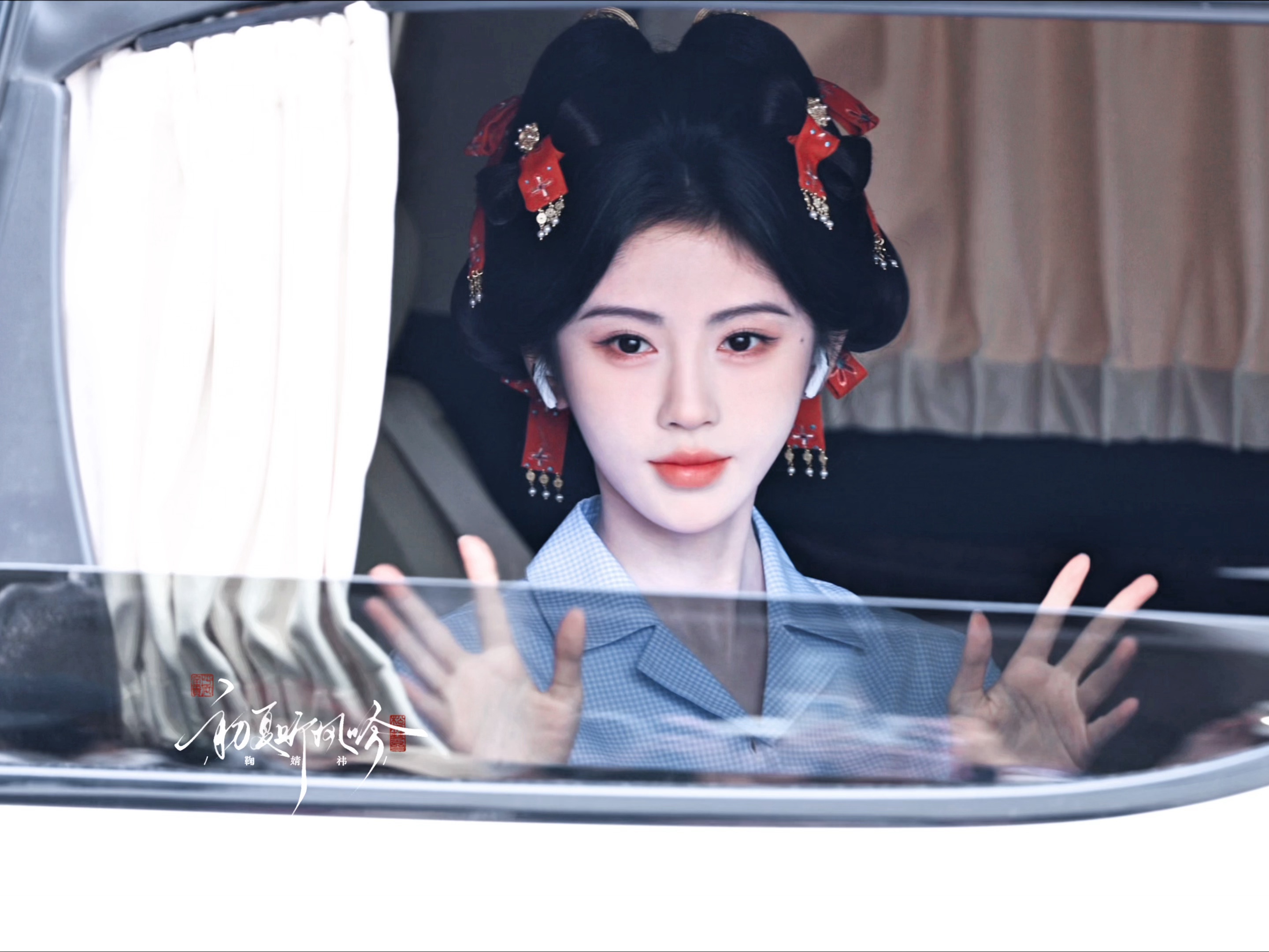 这套好像世家主母大人…端庄又高贵鞠婧祎苏绿夏