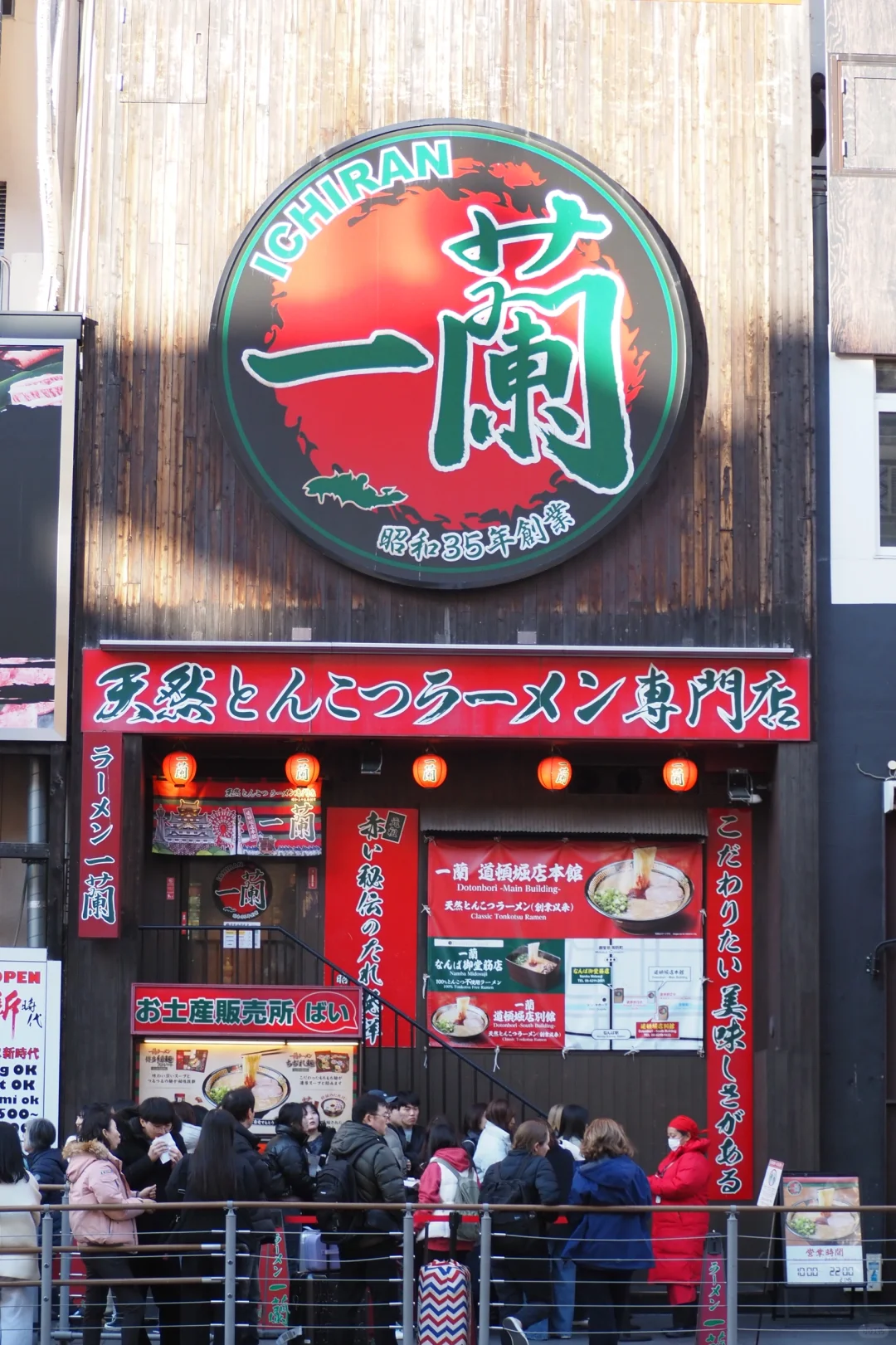 国庆大阪行｜关西机场交通攻略‼️超省时