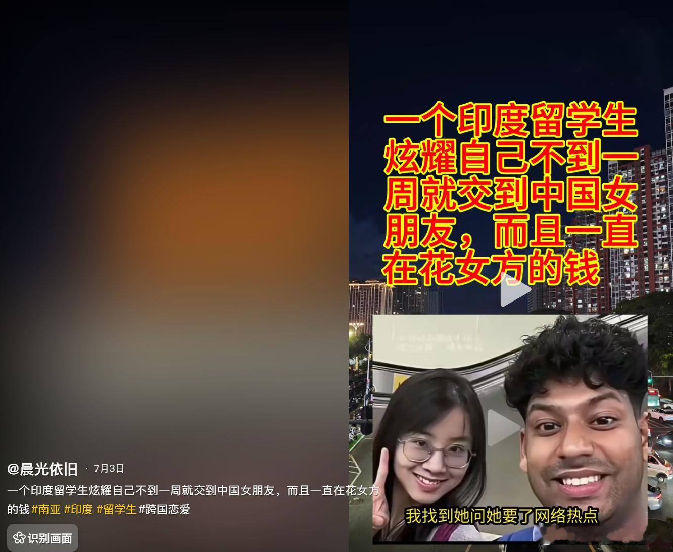 从小学英语，很多女的以为说英语的都有钱，都能带它们去天堂。 
