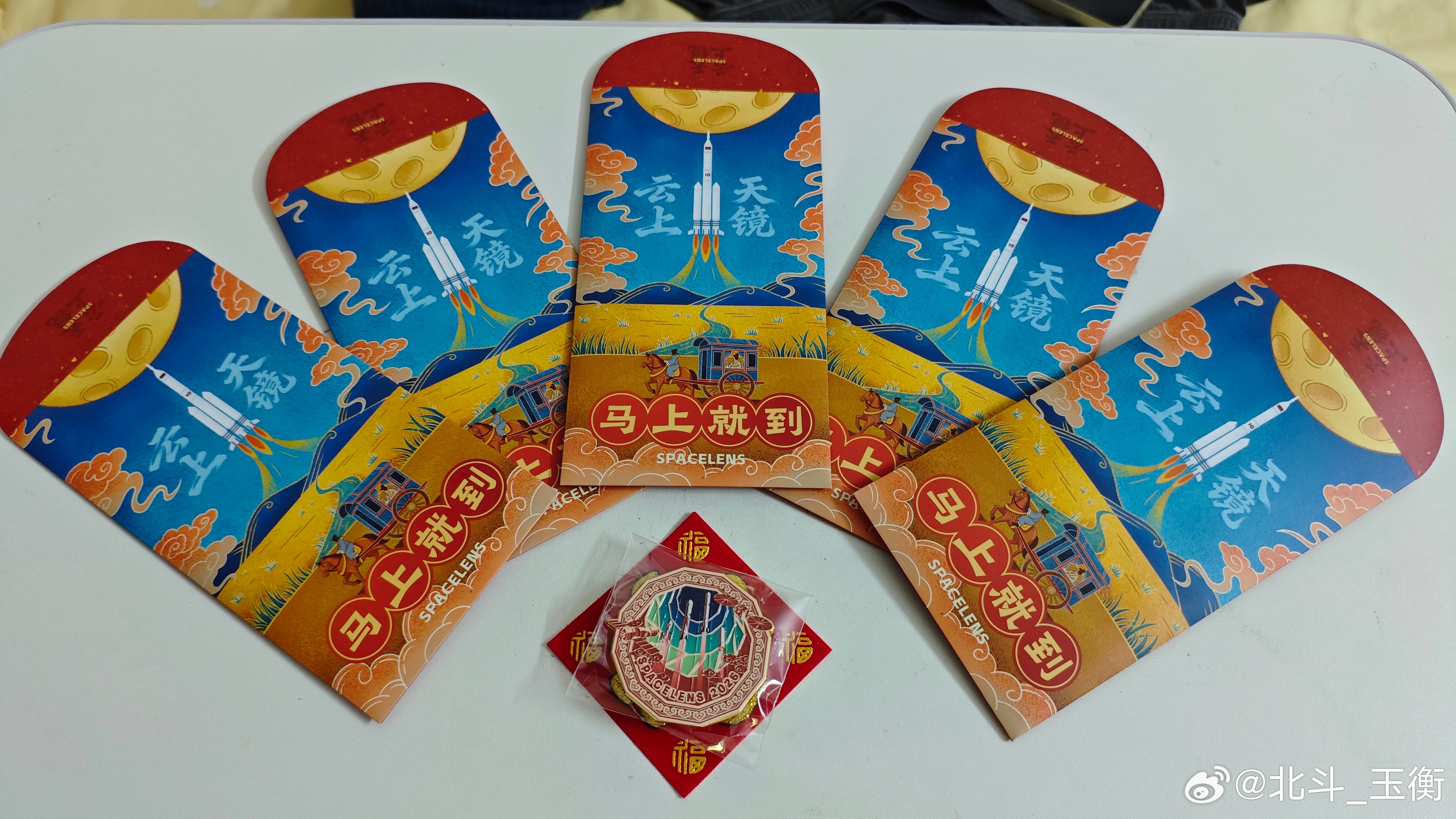 混出头了，过年都是和过的🤤🤤🤤 