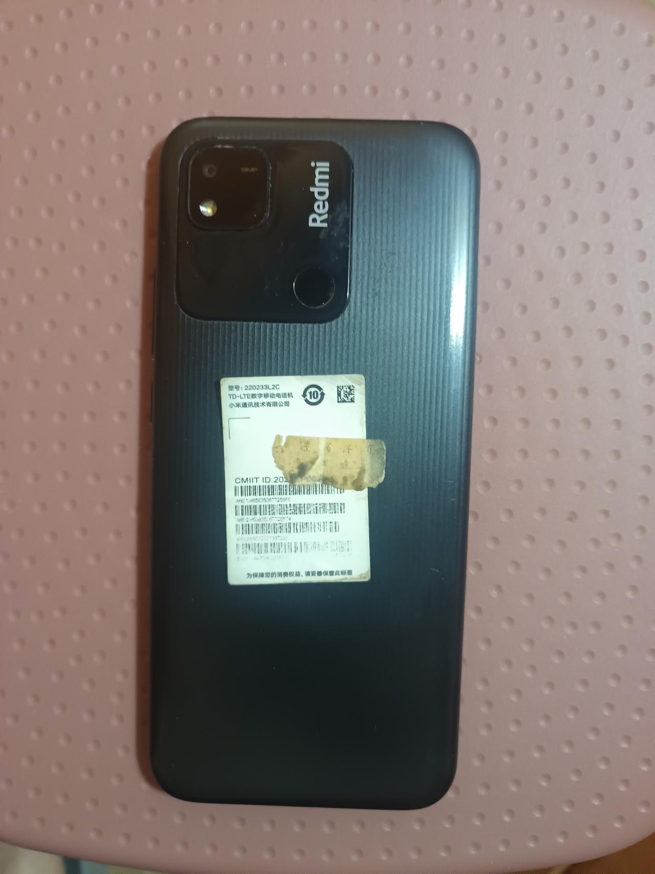 在直播节目中买手机一定慎重

前段时间，早上四点多醒来，看看手机，微信视频号有直