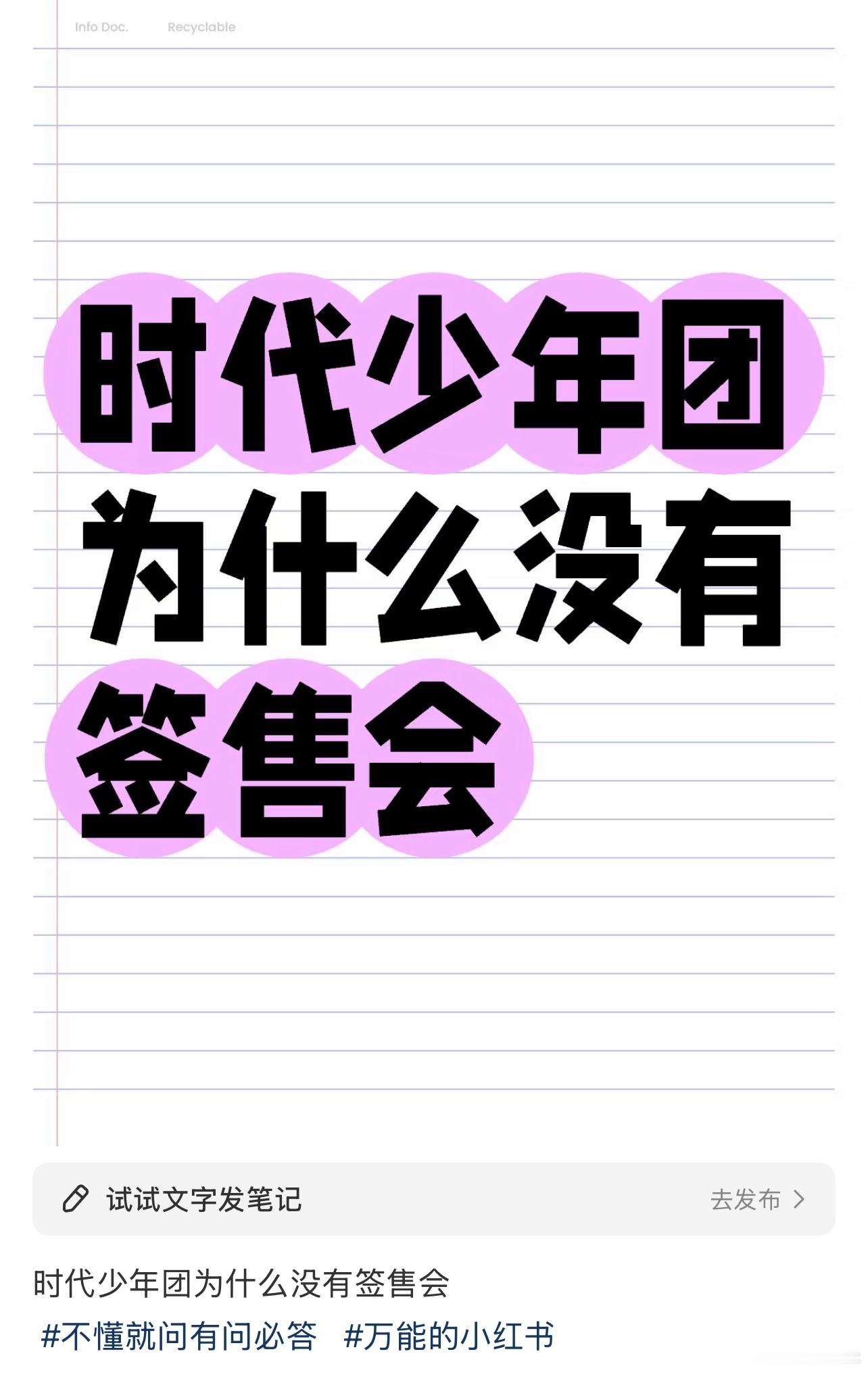 楼丝的嘴真的幽默…[允悲]，已经到了武器的程度 ​​​