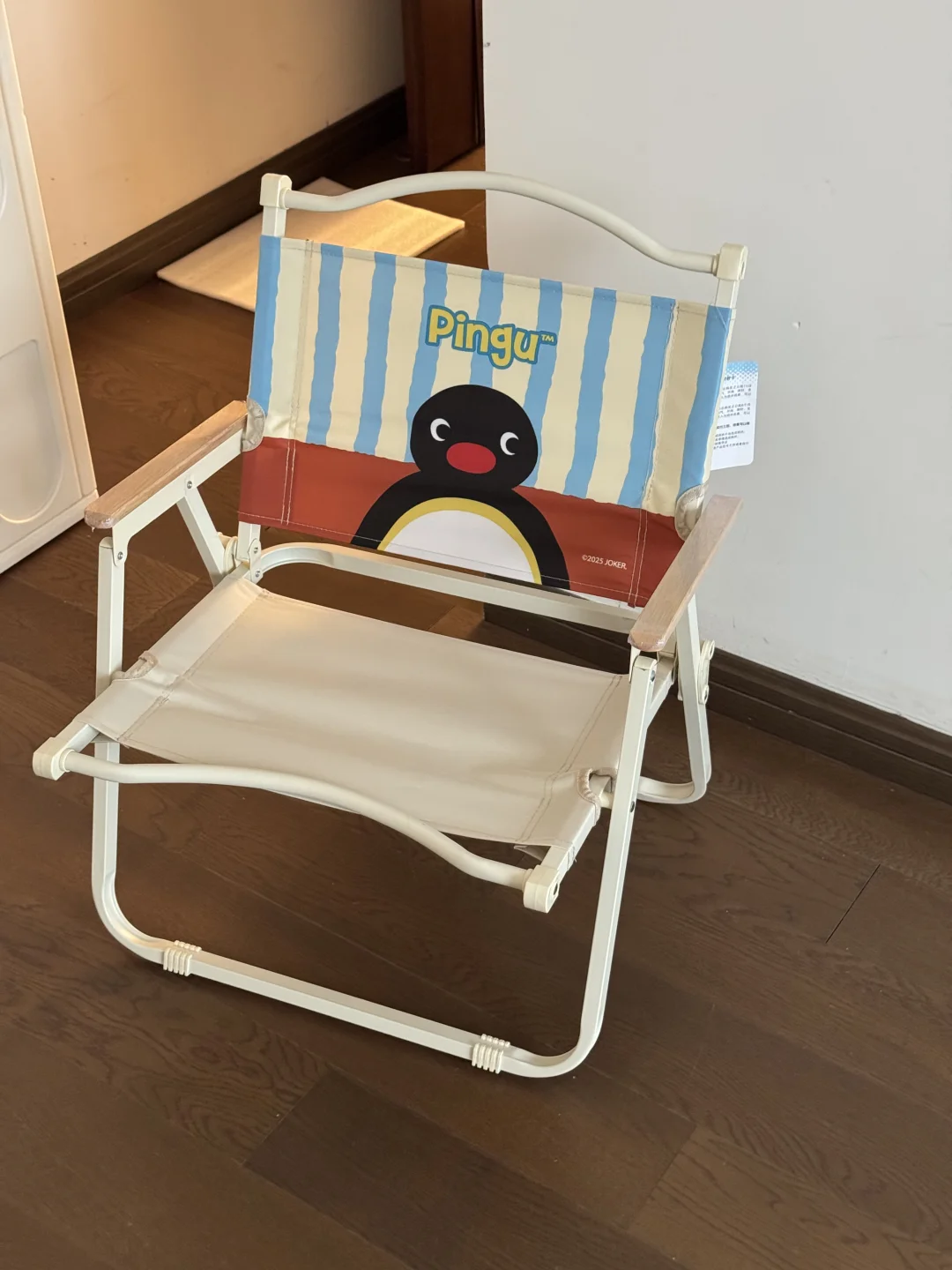 一代人有一代人的鸡蛋要领！都快去冲🦆！