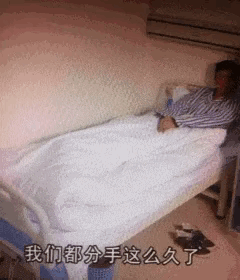 有这样的前女友，还真是上辈子修来的祸患呀！
  份子钱居然还用的红包，看来对女人